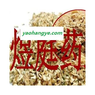 煜庭藥業(yè) 槐花