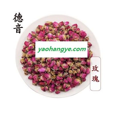 【滿包郵】玫瑰 選 產(chǎn)地 四川 買好貨 選德音 正品溯源 規(guī)范標(biāo)準(zhǔn) 三證齊全 全品類藥材一站購齊