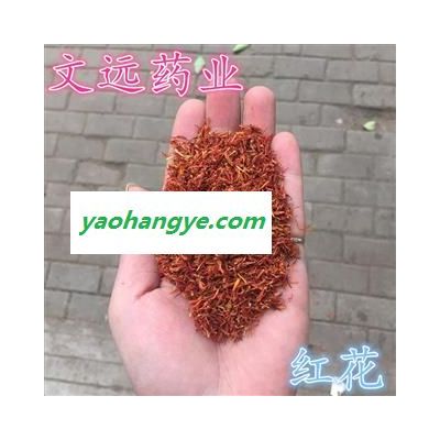 紅花 統(tǒng)裝  陳貨 產(chǎn)地 新疆維吾爾自治區(qū)烏魯木齊市市轄區(qū)