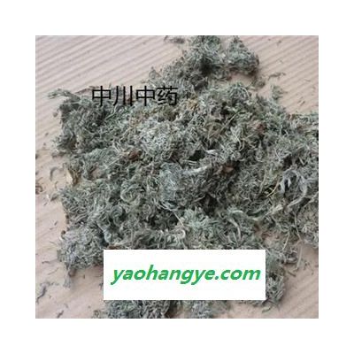 茵陳，甘肅統(tǒng)貨，庫存5000可售