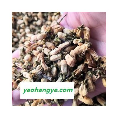 新輝藥業(yè)玳玳花 優(yōu)質(zhì)新貨