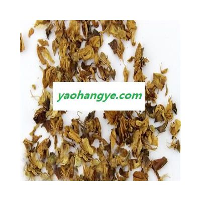 煜庭藥業(yè) 槐花 槐花炭 正品 優(yōu)質(zhì)