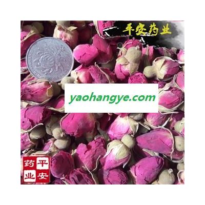 玫瑰 苦水玫瑰花 正品 精選 味濃 食藥兩用 批發各種花草茶