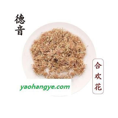 【滿包郵】合歡花 統(tǒng)絨 產(chǎn)地 河南省 1000g 中藥材批發(fā) 規(guī)格齊全