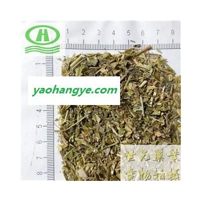 世元藥業 薺菜 別稱-薺菜花 護生草 凈腸草 地米菜 清明草【全品除塵中藥】