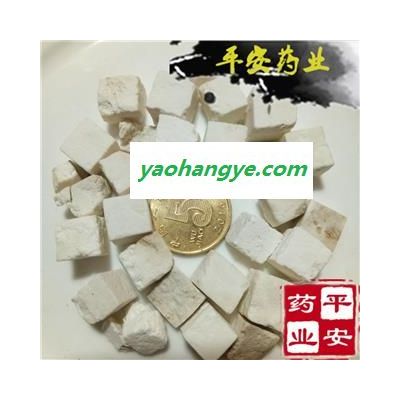 平安藥業(yè) 茯苓 正品 伏苓 不摻木薯 優(yōu)質白丁 別稱 玉靈 茯靈 萬靈桂 茯菟 云苓