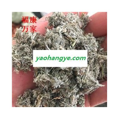 綿茵陳 綿茵陳灰白色統(tǒng)段 產(chǎn)地 甘肅省