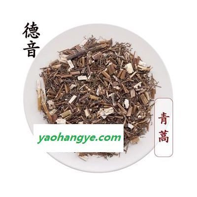 【滿包郵】青蒿 統(tǒng)貨 產(chǎn)地四川 1000g 中藥材批發(fā) 規(guī)格齊全