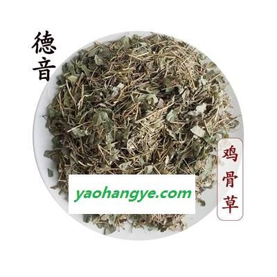 【滿包郵】雞骨草 統(tǒng) 別名黃頭草、黃仔強(qiáng)、大黃草