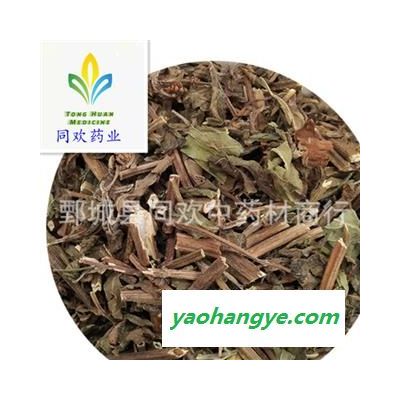 【新貨薄荷】@【同歡藥材】中藥材批發供應  規格齊全 量大從優  產地 山東省