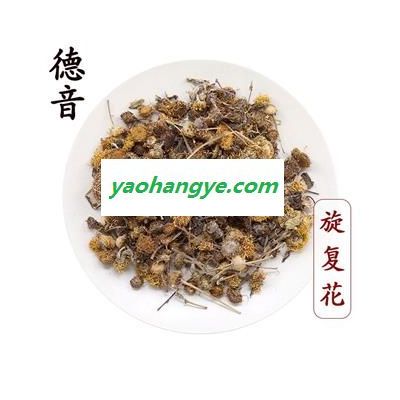 【滿包郵】旋復花 統貨 安徽 旋覆花批發 1000g 中藥材批發 規格齊全