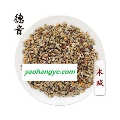 【滿包郵】木賊 統貨 產地遼寧 1000g 中藥材批發 規格齊全