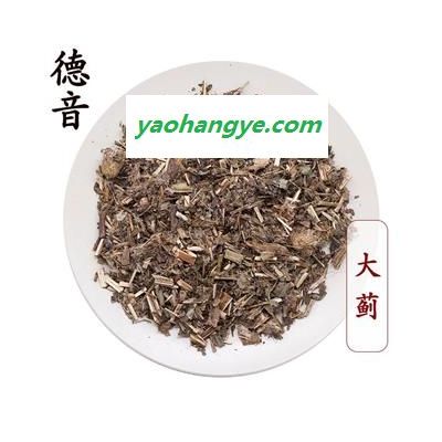 【滿包郵】大薊 統(tǒng)貨 產(chǎn)地陜西 1000g 中藥材批發(fā) 規(guī)格齊全