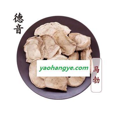 【滿包郵】馬勃（灰包 灰馬包 牛屎菇）統(tǒng)貨 產(chǎn)地黑龍江 1000g 中藥材批發(fā) 規(guī)格齊全