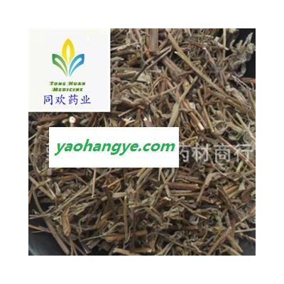 【香薷】@【同歡藥材】中藥材批發(fā)供應(yīng)  規(guī)格齊全 量大從優(yōu) 產(chǎn)地 湖南省