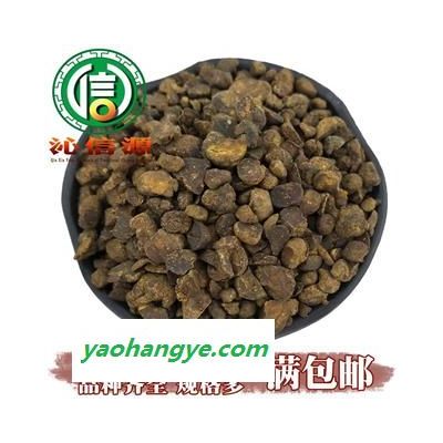 【滿包郵】延胡索片制貨統(tǒng)貨散裝浙江產(chǎn)地直供制元胡片 制延胡索片 沁信源中藥材批發(fā)