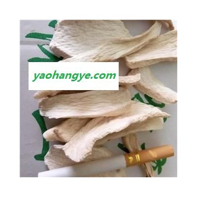 世元藥業(yè) 山藥食用長(zhǎng)片淮山藥 2kg/盒特級(jí) 小白嘴 懷山藥 白山藥 土薯 山薯蕷