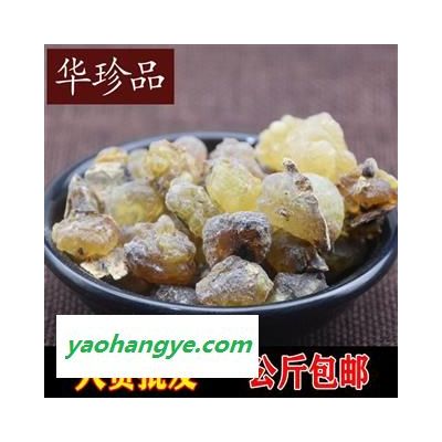 乳香 02 乳香 好統(tǒng) 產(chǎn)地 云南省