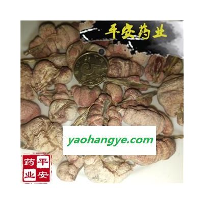 平安藥業(yè) 天竺黃 天竹黃 竹花 天然 正品 促銷