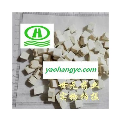 世元藥業(yè) 茯苓 正品不摻木薯 統(tǒng)丁稍有碎塊 伏苓 瓷實 云苓