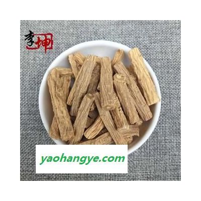 【99包郵】黨參 無硫0.8寸節 特級 藥效足【良心經營 品種齊全】