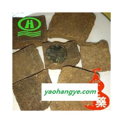 世元藥業(yè) 百藥煎 正品 優(yōu)質(zhì)