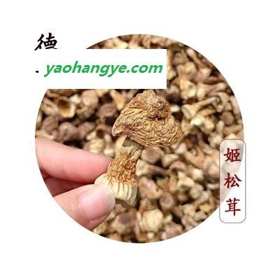 【滿包郵】姬松茸 產(chǎn)地 吉林省 1000g 中藥材天門冬批發(fā) 規(guī)格齊全