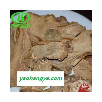 世元藥業(yè) 狗脊片 正品（膠質(zhì)比粉質(zhì)含量高）金毛狗脊 狗脊片 毛狗 金狗毛蕨