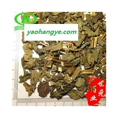 世元藥業(yè) 溪黃草 正品別稱 溪溝草 山羊面 血風(fēng)草 黃汁草 溪溝草