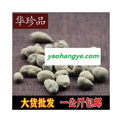 三葉青 02 三葉青片 統(tǒng) 產(chǎn)地 河北省保定市市轄區(qū)