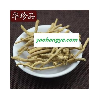 華珍品中藥材超市 遠(yuǎn)志 07 遠(yuǎn)志 直徑0.6 抽芯 產(chǎn)地 黑龍江省