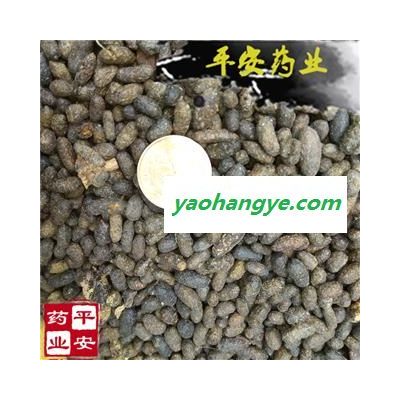 平安藥業(yè) 五靈脂 正品 靈脂米