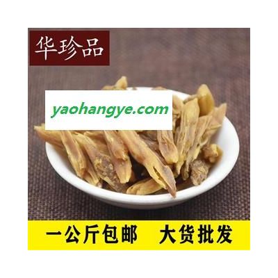 華珍品中藥材超市 天冬 03 野生天冬個 統(tǒng) 產(chǎn)地 河北省