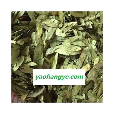 靈吉藥業(yè)  瀉葉 番瀉葉  統(tǒng)貨 道地藥材 產(chǎn)地直銷 貨真價(jià)實(shí)