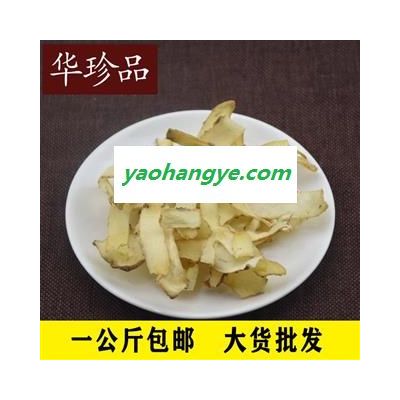 華珍品中藥材超市 玉竹 01 湖南玉竹片  統(tǒng) 產(chǎn)地 湖南省