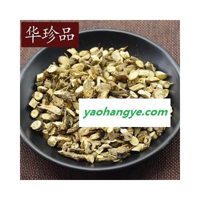 華珍品中藥材超市 毛前胡 01 毛前胡 統(tǒng) 產(chǎn)地 山西省