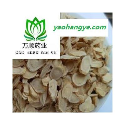 精品過0.5篩黃芪選片 質(zhì)量好價格低 產(chǎn)地直銷  產(chǎn)地 甘肅省