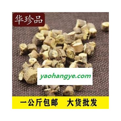 華珍品中藥材超市 柴胡 04 山西柴胡 選 產(chǎn)地 山西省