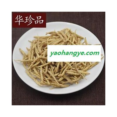 華珍品中藥材超市 太子參 03 太子參 大統(tǒng) 產(chǎn)地 安徽省