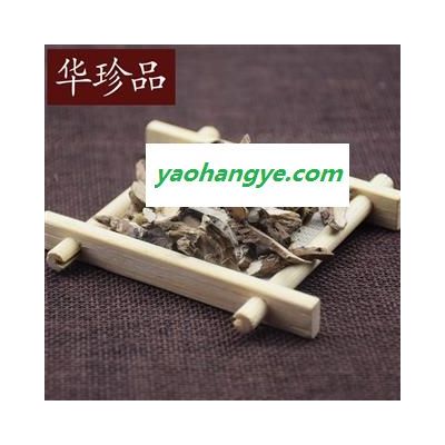 華珍品中藥材超市 石菖蒲 01 石菖蒲 統(tǒng) 產(chǎn)地 山西省