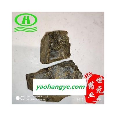 世元藥業(yè) 蘆薈膏 綠蘆薈 含量高 庫拉索 好望角