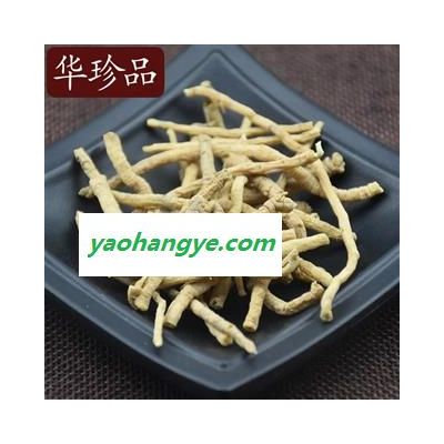 華珍品中藥材超市 遠(yuǎn)志 06 遠(yuǎn)志 抽芯95% 產(chǎn)地 黑龍江省