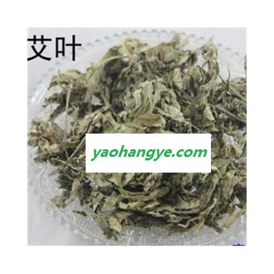 靈吉藥業(yè) 艾葉 正品  促銷  地道藥材 產(chǎn)地直銷