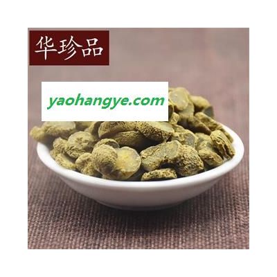 華珍品中藥材超市 元胡 01 元胡片 統(tǒng) 產(chǎn)地 黑龍江省