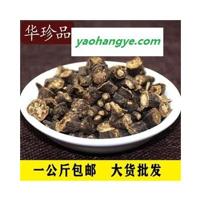 華珍品中藥材超市 柴胡 06 內(nèi)蒙黑柴胡 統(tǒng) 野生 產(chǎn)地 內(nèi)蒙古自治區(qū)