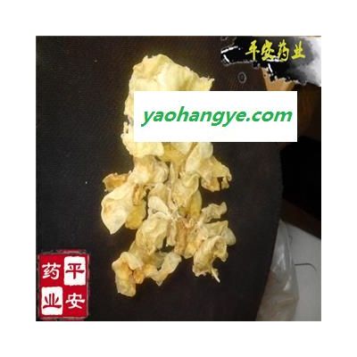 平安藥業(yè) 魚鰾 小魚鰾 正品 優(yōu)質(zhì) 促銷