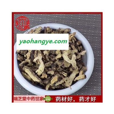 仙靈脾統(tǒng)片 中藥材仙靈脾片 瑞芝堂產(chǎn)地直銷1000g