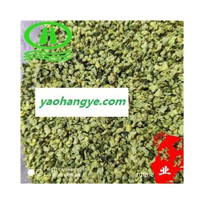 世元藥業(yè) 荷葉茶 純荷葉清香 500g/袋 花草茶