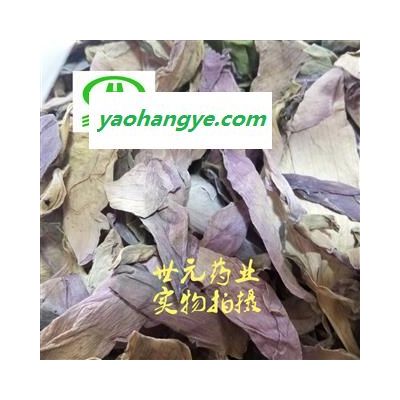 世元藥業(yè) 荷花 正品特級 別稱 蓮花 荷花瓣 蓮花瓣 干荷花水芙蓉 藕花 芙蕖 水芝 水華 澤芝 中國蓮