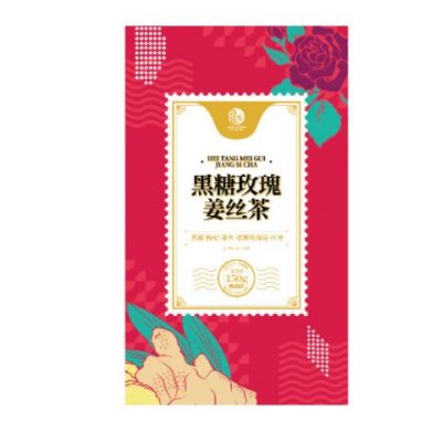 紅糖姜茶大姨媽紅棗桂圓枸杞茶黑糖姜絲女生養(yǎng)生茶姜棗茶姜糖棗茶